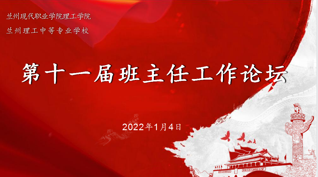 圖片1.png