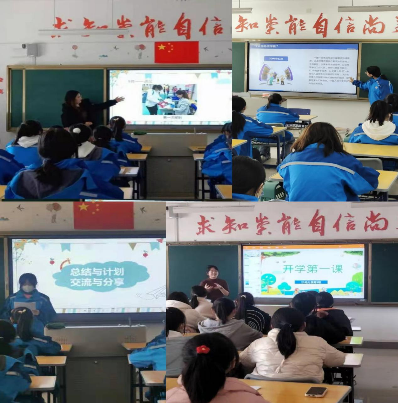 圖片8.png