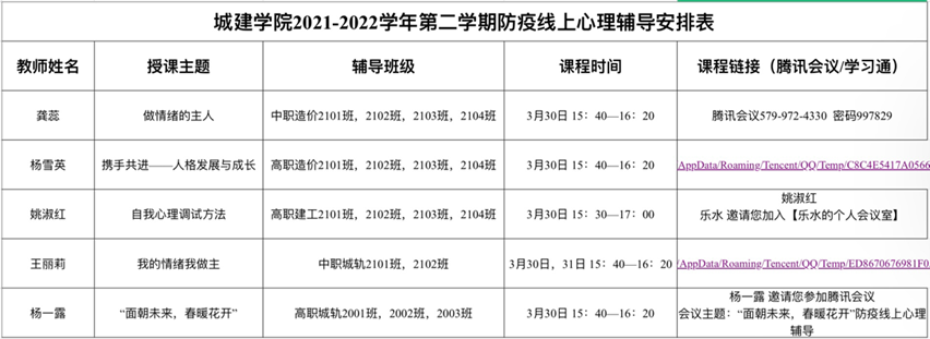 圖片3.png