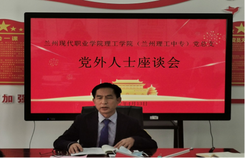 圖片2.png