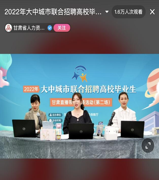 圖片2.png